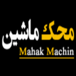 استیل سرماساز