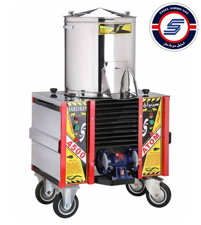 سبزی خردکن 4500 اتم سبزیران