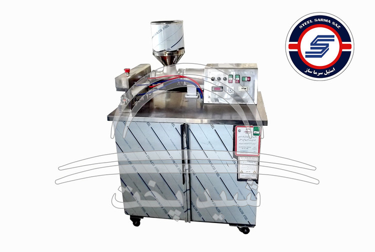 سیخ گیر آبگرم