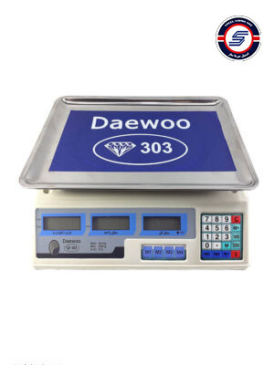 ترازو داوود 40 کیلویی بدون علمک