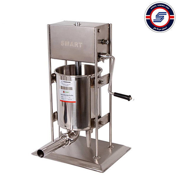 سوسیس پر کن اسمارت