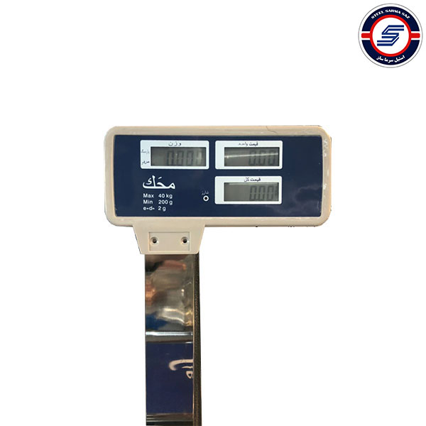 ترازو محک علمکدار 40 کیلویی