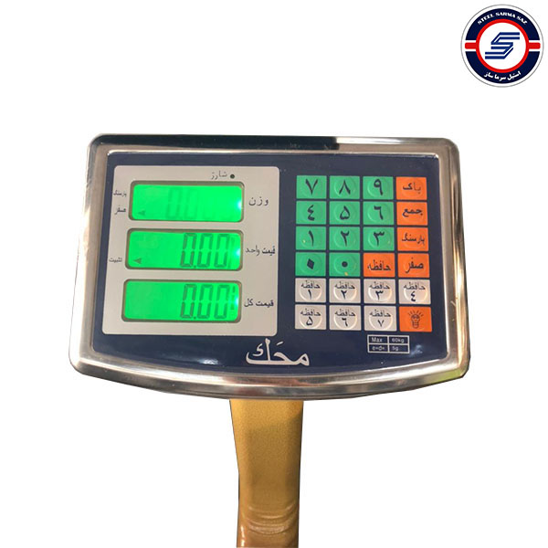 باسکول 60 کیلو گرم محک