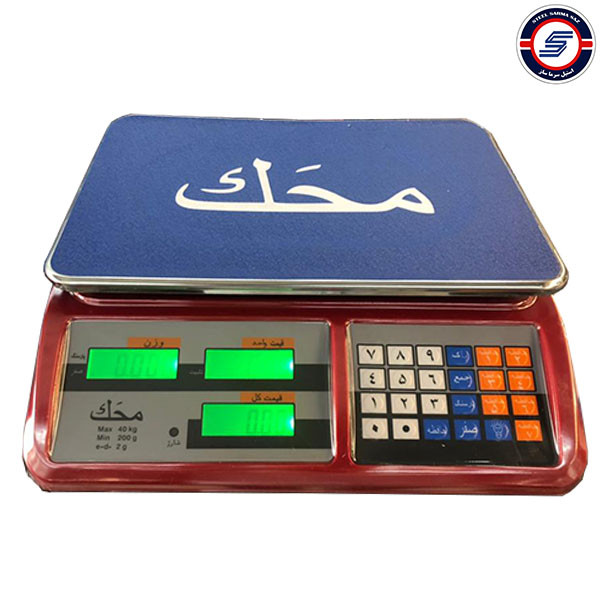 ترازو 40 کیلویی بدون علمک