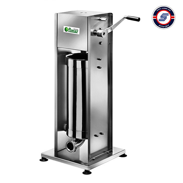 سوسیس پر کن فیمار