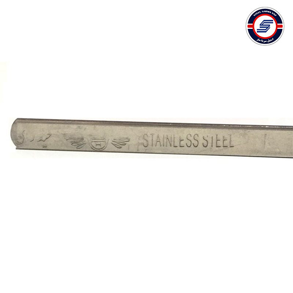 سیخ کباب حیدری