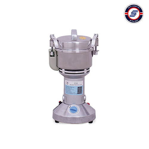 آسیاب عطاری بست