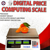 ترازو البرز