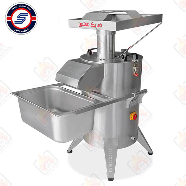 پیاز پوره کن (آبگیر) تک فاز فیزیک ماشین